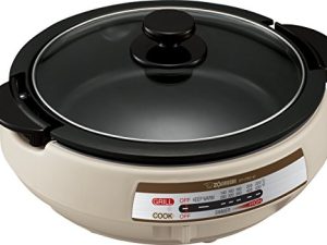 مقلاة Zojirushi EP-PBC10 Gourmet d'Expert الكهربائية